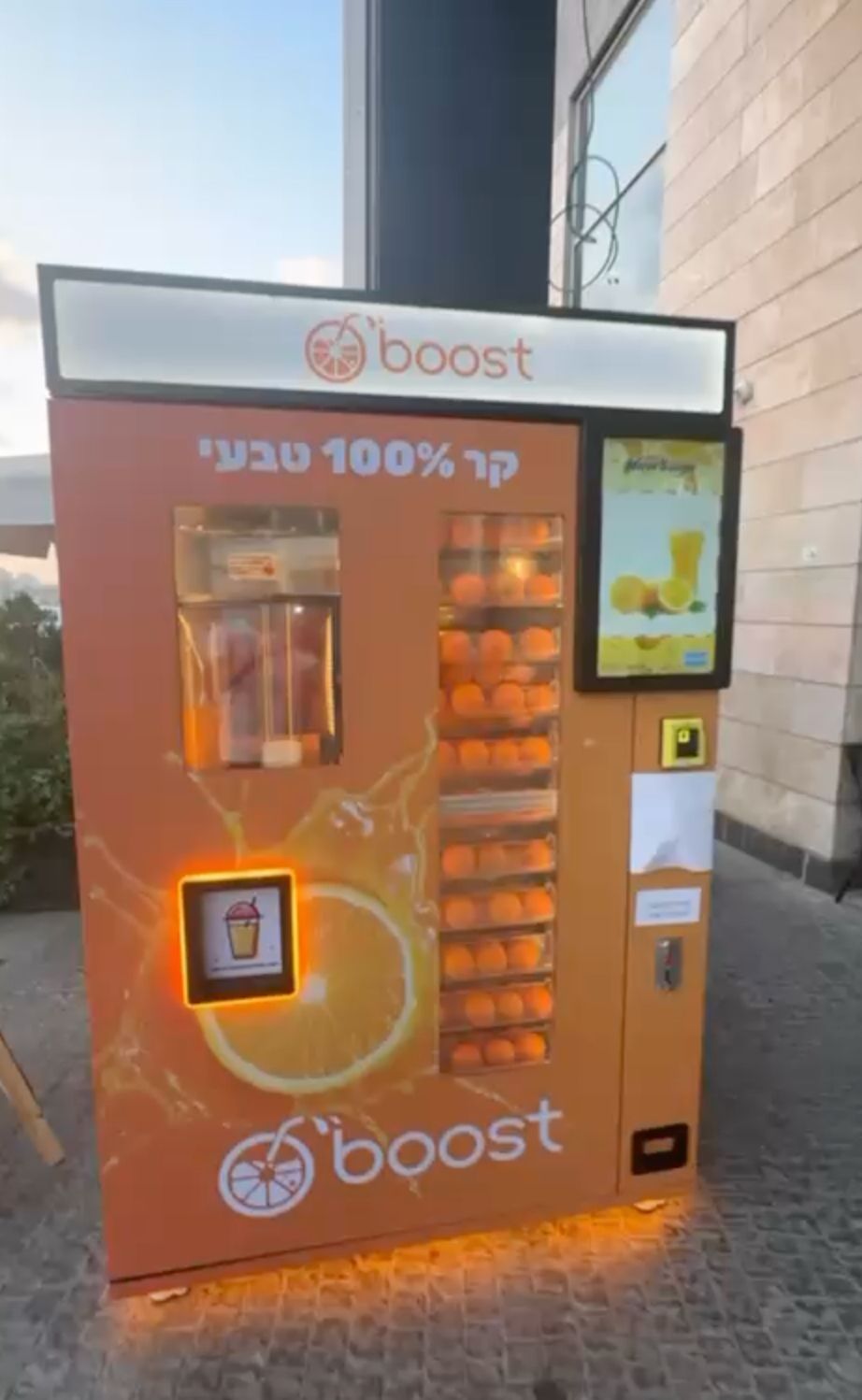 קניון